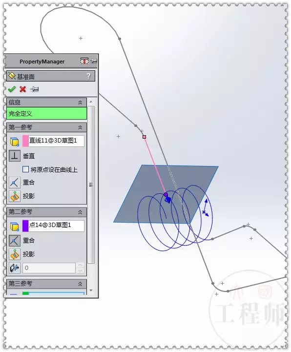 softImg\solidworks\0e57e56d-5c6d-471d-ac05-cd07c76b44b4.jpg 